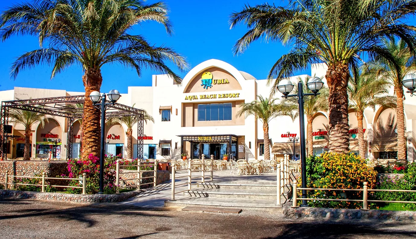 Viešbutis „El Karma Aqua Beach Resort“ (Hurgada, Egiptas)